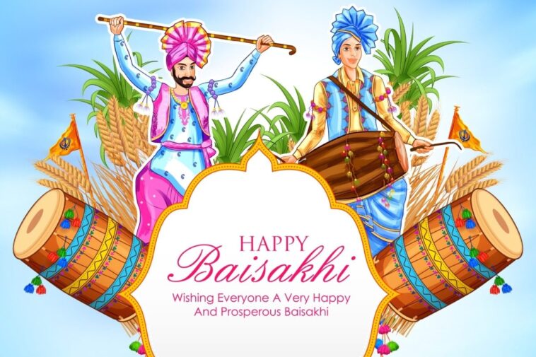 Baisakhi 2023: Vaisakhi Date, History, Significance and Celebration of Harvest Festival in Punjab